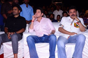 Maharshi Movie Pre Release Event